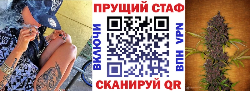 Хочу наркоту Меленки Кокаин Меф мяу мяу Кетамин блэк спрут ТОР Каннабис