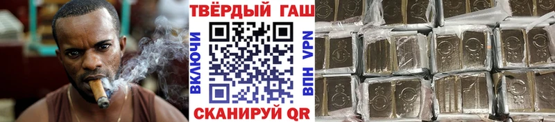 ГАШ Изолятор  ОМГ ОМГ tor  Меленки 