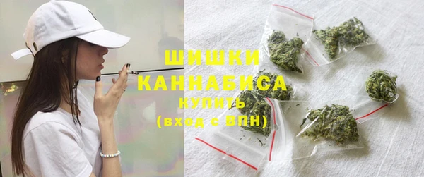 mdma Лихославль