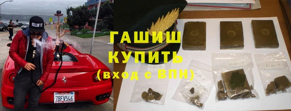 круглые Лагань