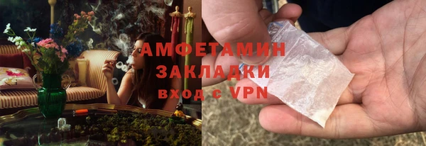 кокаин VHQ Ладушкин