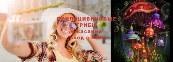 mdma Лихославль