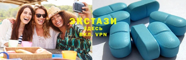 круглые Лагань