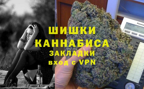 круглые Лагань