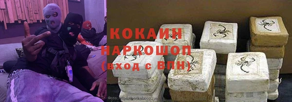 мет Липки
