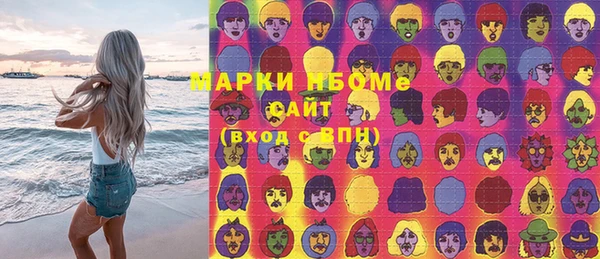 кокаин VHQ Ладушкин