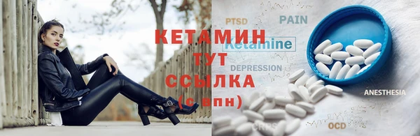 mdma Лихославль