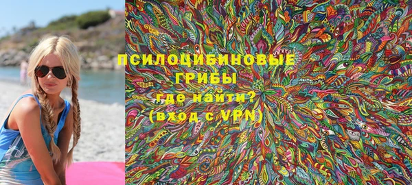 мет Липки