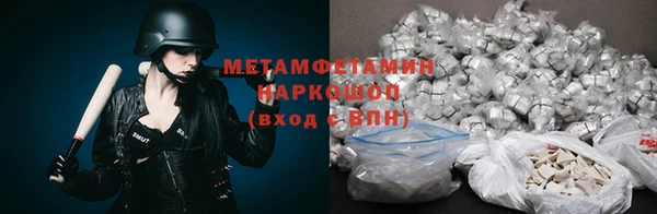 дурь Лабытнанги