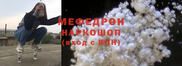 дурь Лабытнанги