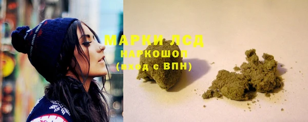 дурь Лабытнанги