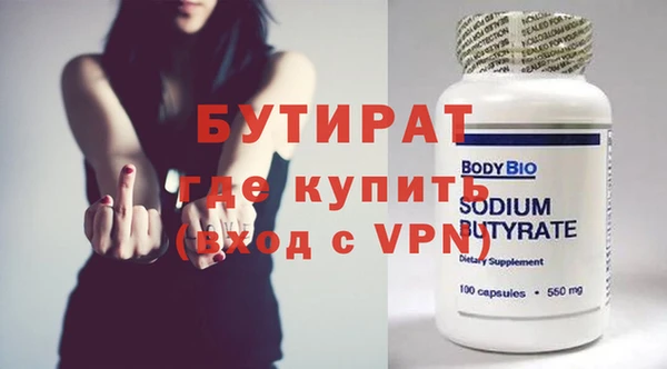 кокаин VHQ Ладушкин