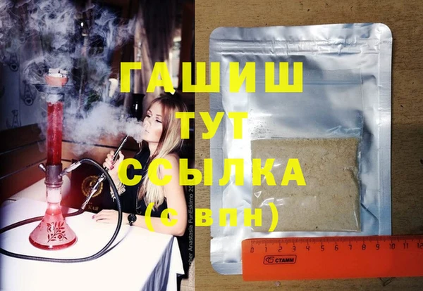 дурь Лабытнанги