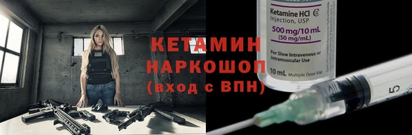 круглые Лагань