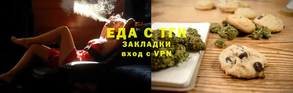 кокаин VHQ Ладушкин