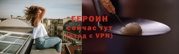 кокаин VHQ Ладушкин