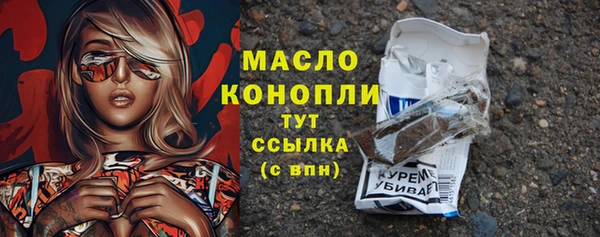 кокаин VHQ Ладушкин
