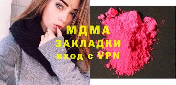 дурь Лабытнанги