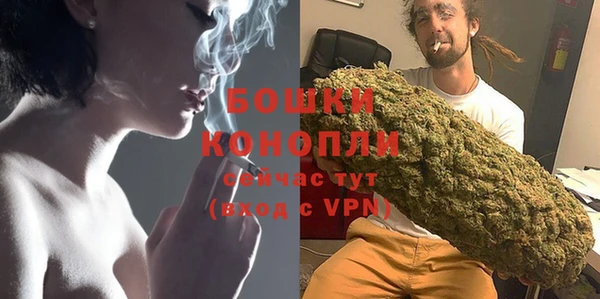 круглые Лагань