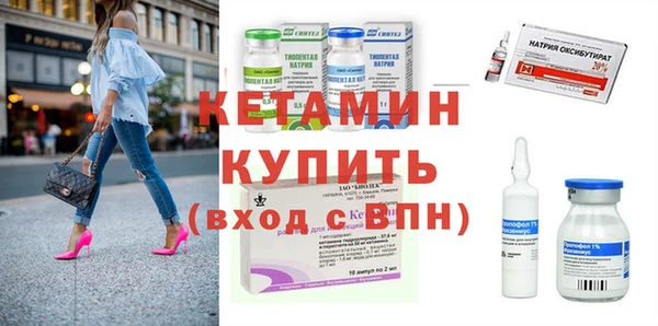 круглые Лагань