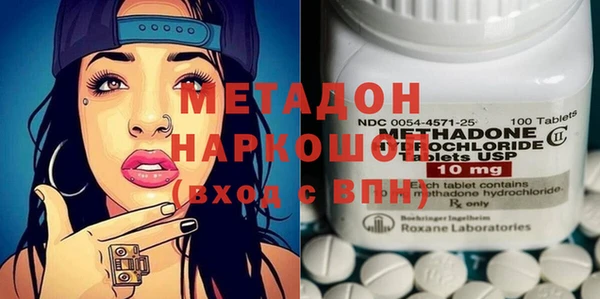 круглые Лагань
