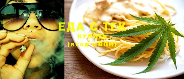круглые Лагань