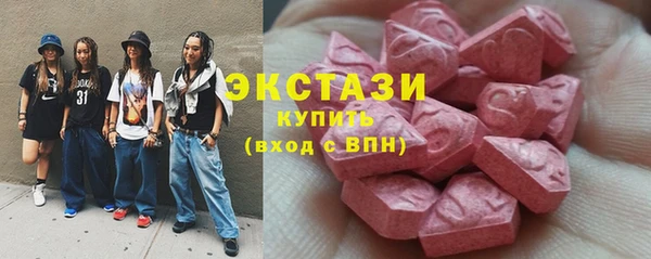 дурь Лабытнанги