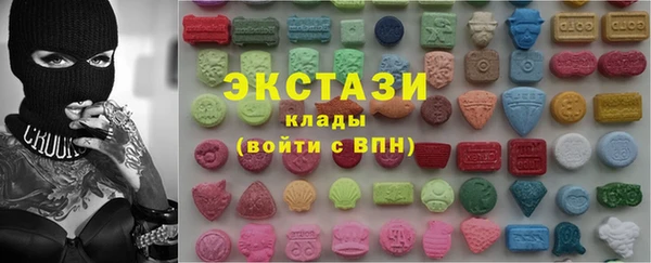 кокаин VHQ Ладушкин