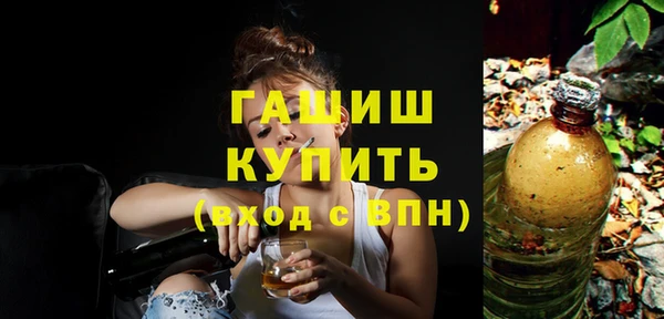 круглые Лагань