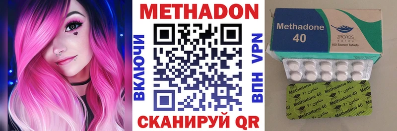 купить  сайты  сайты даркнета формула  Метадон кристалл  Меленки 