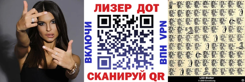как найти закладки  Меленки  Наркотические марки 1,8мг 