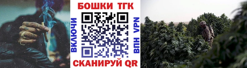 где продают наркотики Меленки Каннабис ГИДРОПОН